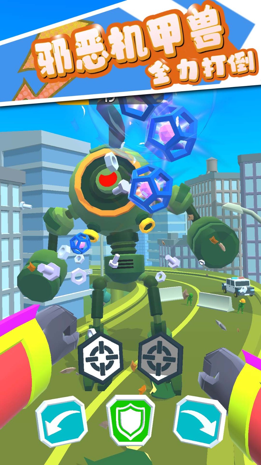 ���׾��Ѱ�׿������v2.0.2 �ֻ���