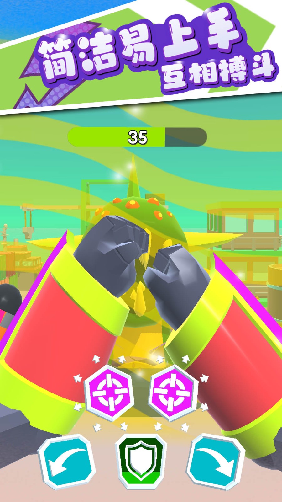 �����������°�����v2.0.3 ��׿��