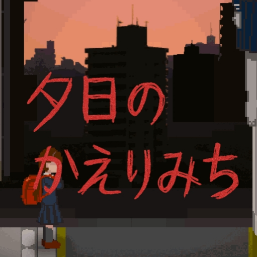 Ϧ���µĻؼ�·����v1.0 ��׿��