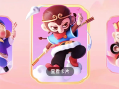 ֧������һ�¼���һ�켸�� ֧������һ�¼�����Ч��