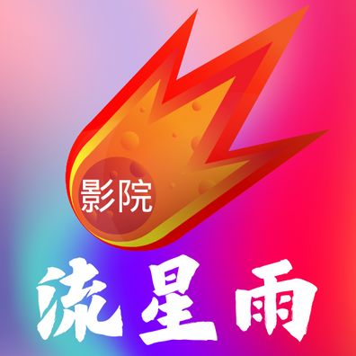 ������ӰԺapp�ٷ���v8.7 ��׿��