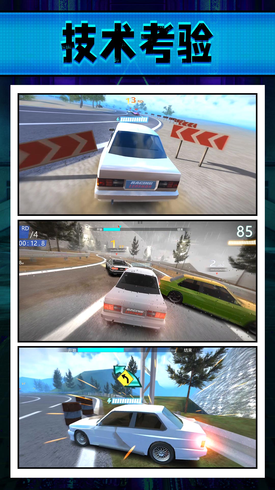 �����������׿������v2.0.8 �ٷ���