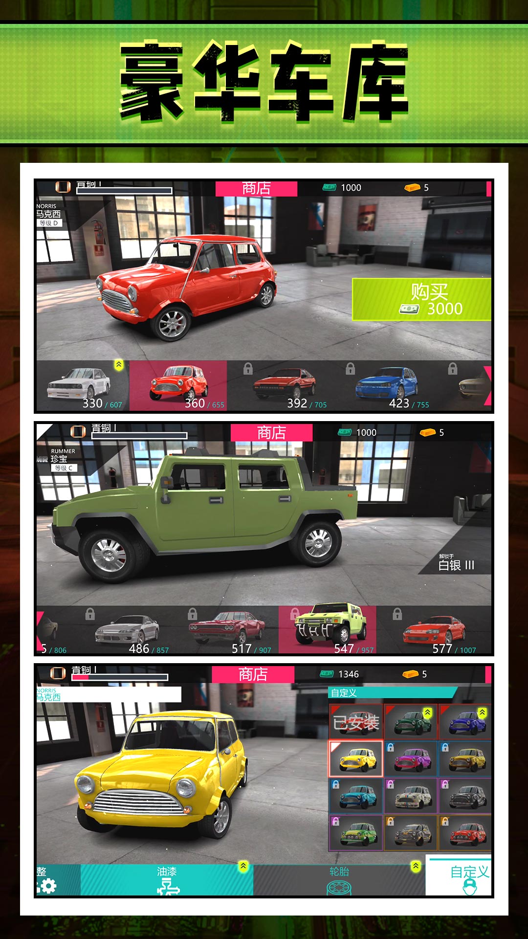 �����������׿������v2.0.8 �ٷ���