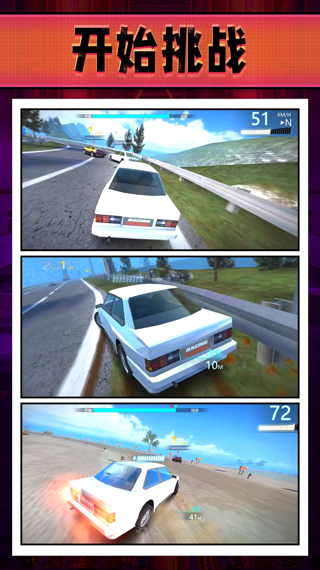 �����������׿������v2.0.8 �ٷ���