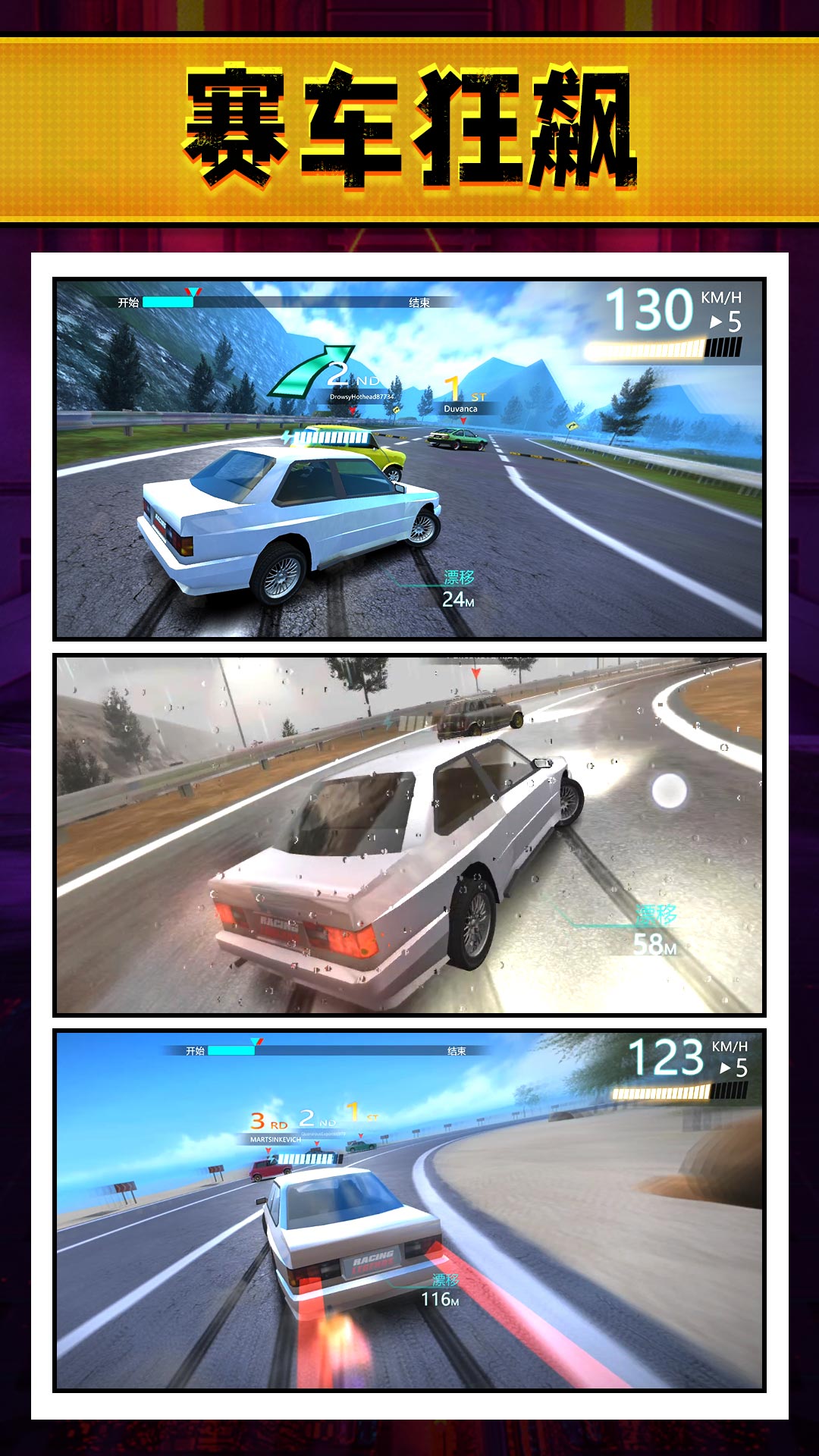 �����������׿������v2.0.8 �ٷ���