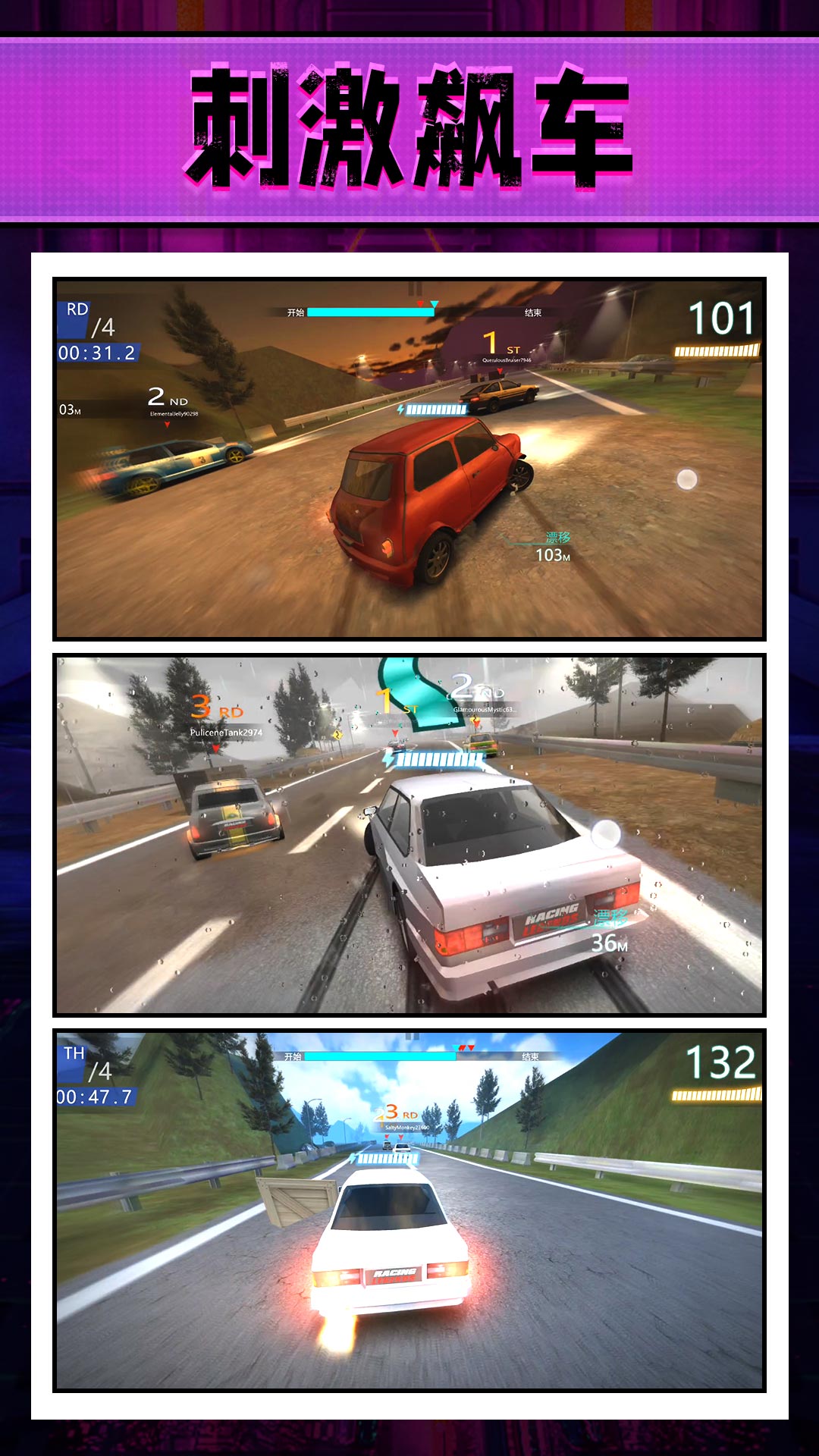 �����������׿������v2.0.8 �ٷ���