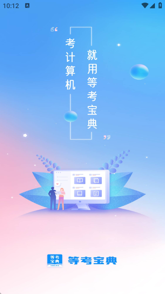 �ȿ���������������������v9.1.8 ��׿��