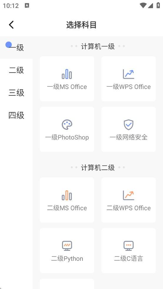 �ȿ���������������������v9.1.8 ��׿��