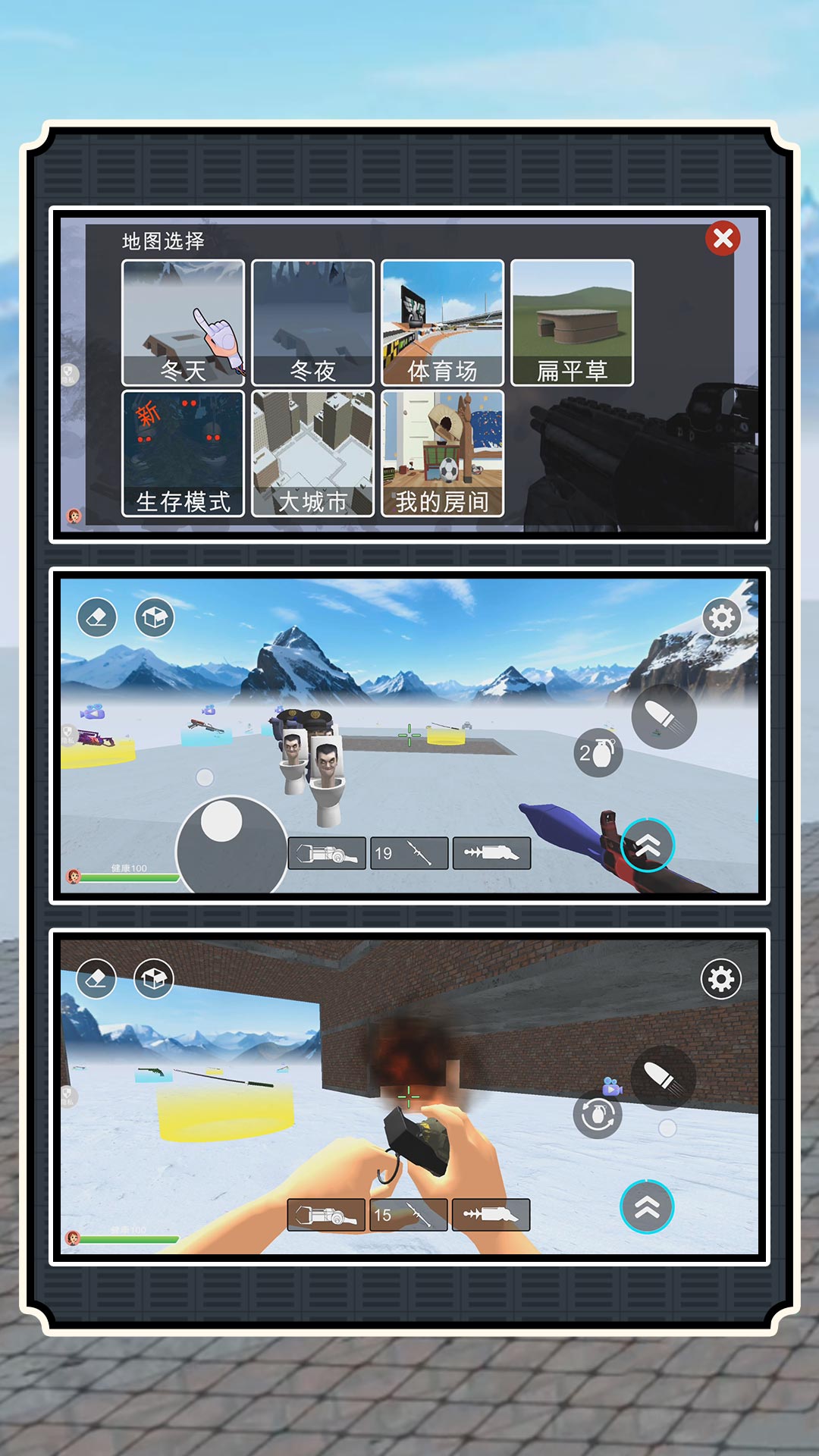 СС�ѻ�֮�����°�����v2.1.0 ��׿��