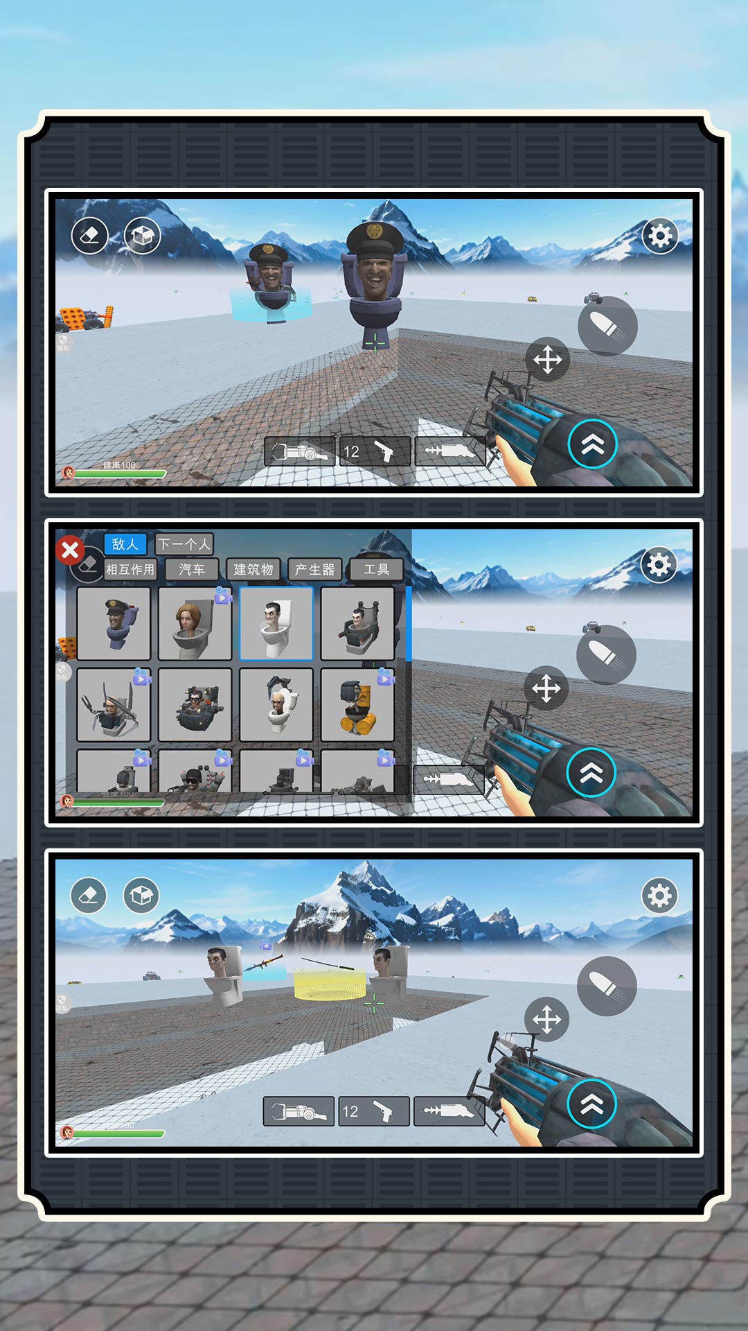 СС�ѻ�֮�����°�����v2.1.0 ��׿��