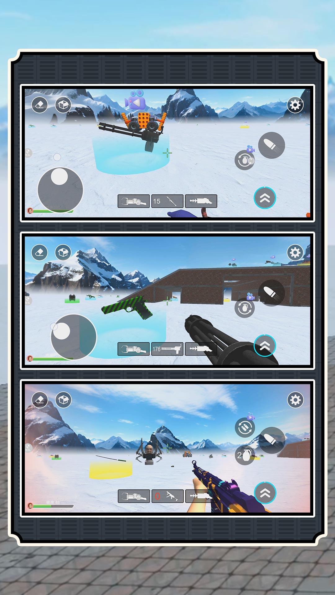 СС�ѻ�֮�����°�����v2.1.0 ��׿��