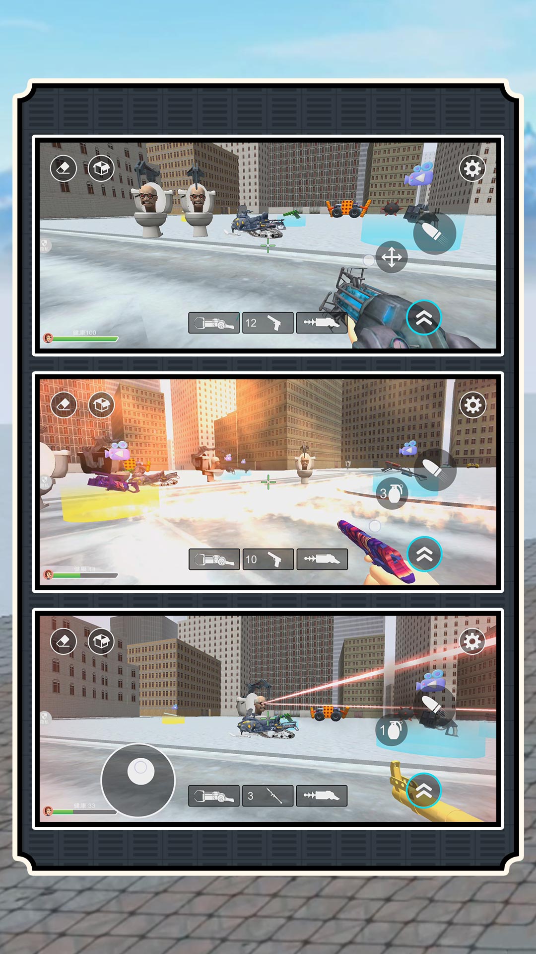 СС�ѻ�֮�����°�����v2.1.0 ��׿��