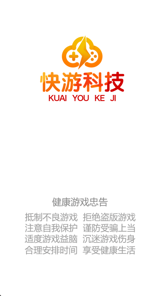 �����ֻ�����ģ�����������ذ�װ���°�v1.3.6 �ֻ���