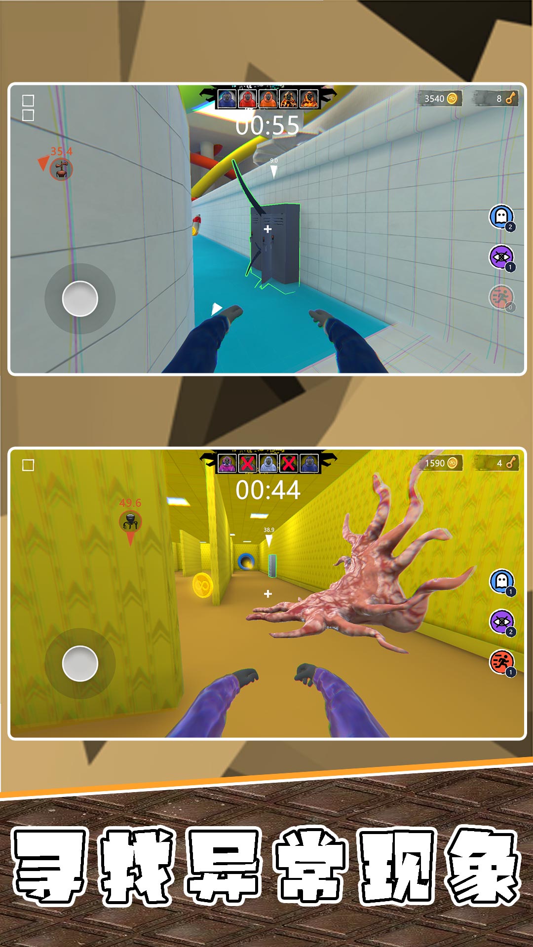 ��о���ҹ���°�����v2.0.7 ��׿��