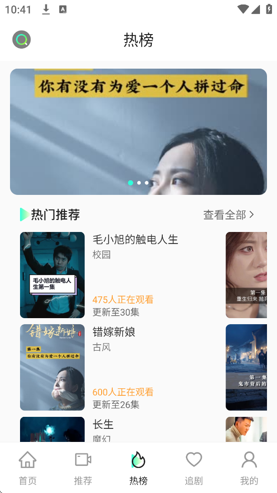 ��Ѷ̾�ȫ���������°汾���ذ�װv1.0.9 �ٷ���