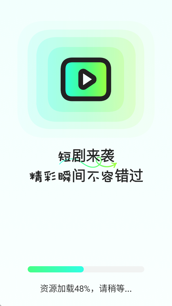 ��Ѷ̾�ȫ���������°汾���ذ�װv1.0.9 �ٷ���