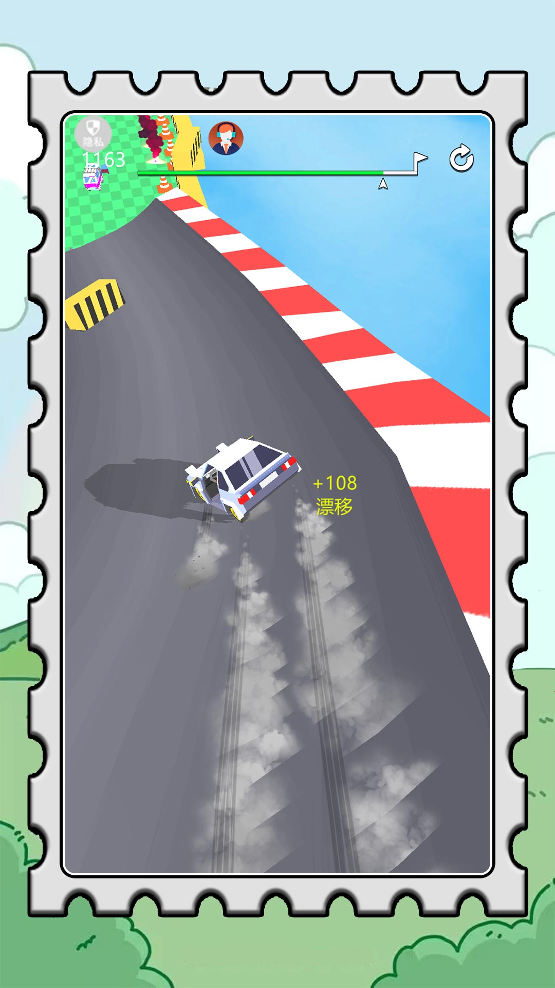 ���߼��ٷɳ��ٷ���������v2.0.4 ��׿��