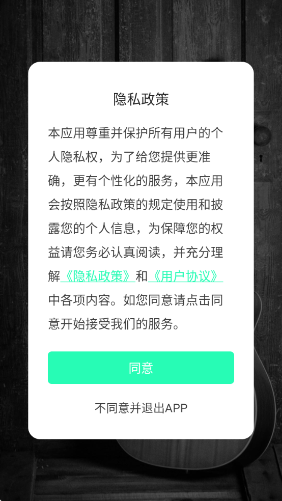 ��������¼�������ذ�װ��Ѱ��ֻ�v3.8.0 ���°�