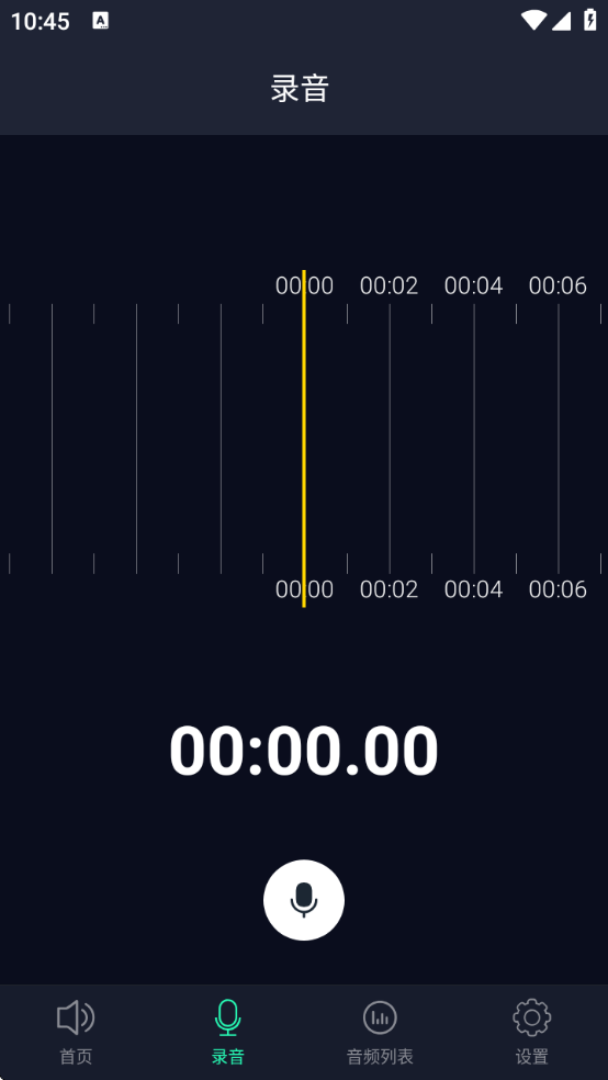 ��������¼�������ذ�װ��Ѱ��ֻ�v3.8.0 ���°�