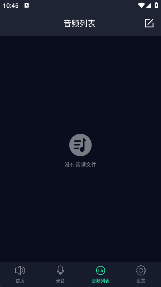 ��������¼�������ذ�װ��Ѱ��ֻ�v3.8.0 ���°�