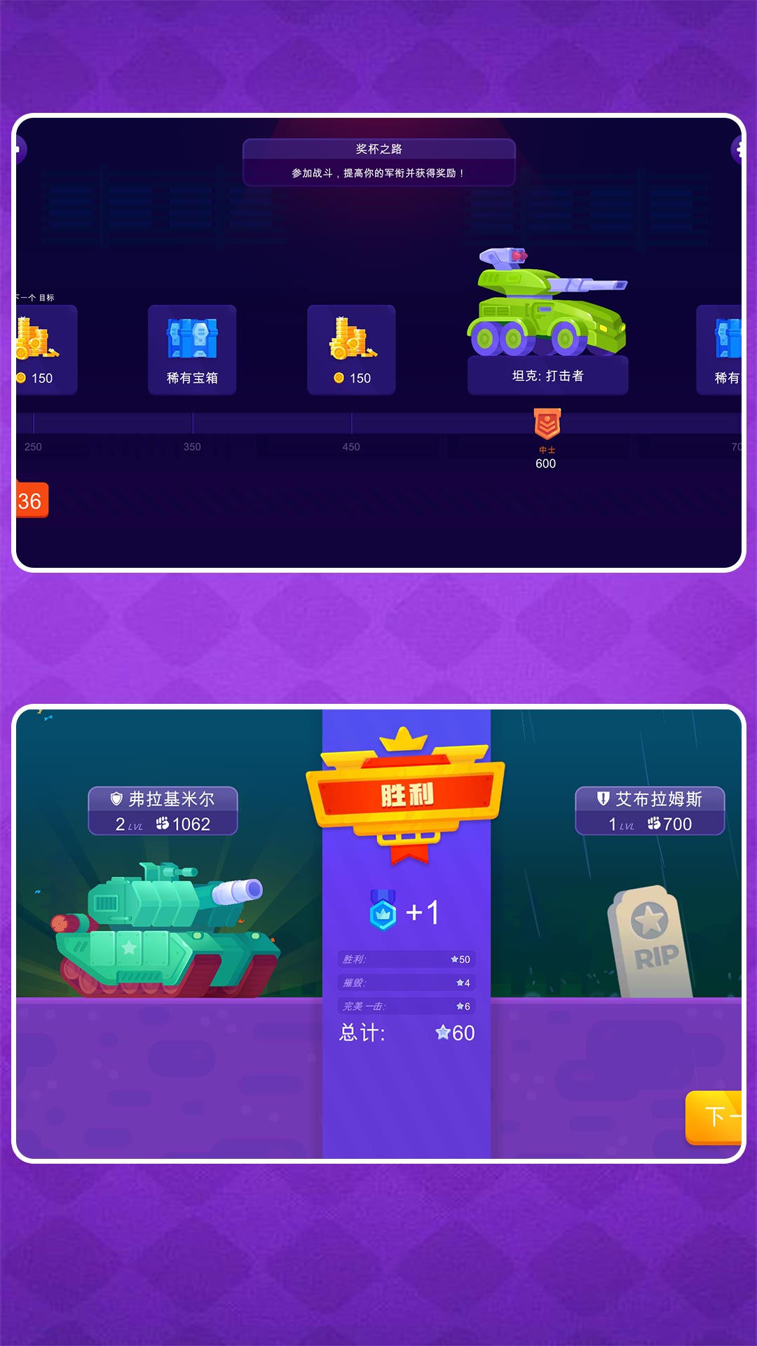 �ѻ�����ǿ2�ٷ���������v2.0.9 ��׿��