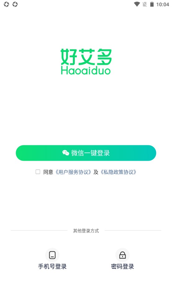 �ð���app�ֻ�������v2.2.11 ��׿��