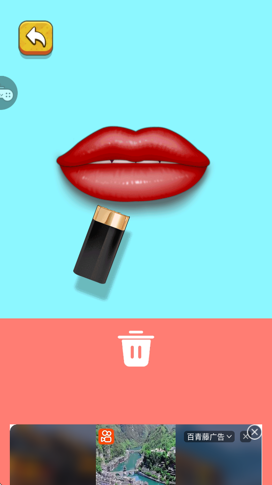 ����С�Ի����ذ�װ���°汾v1.1.5 �ֻ���