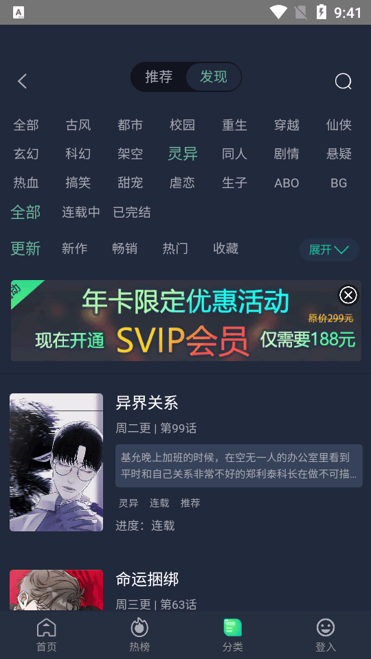 ��ľ������app�ٷ���v1.3 ��׿��