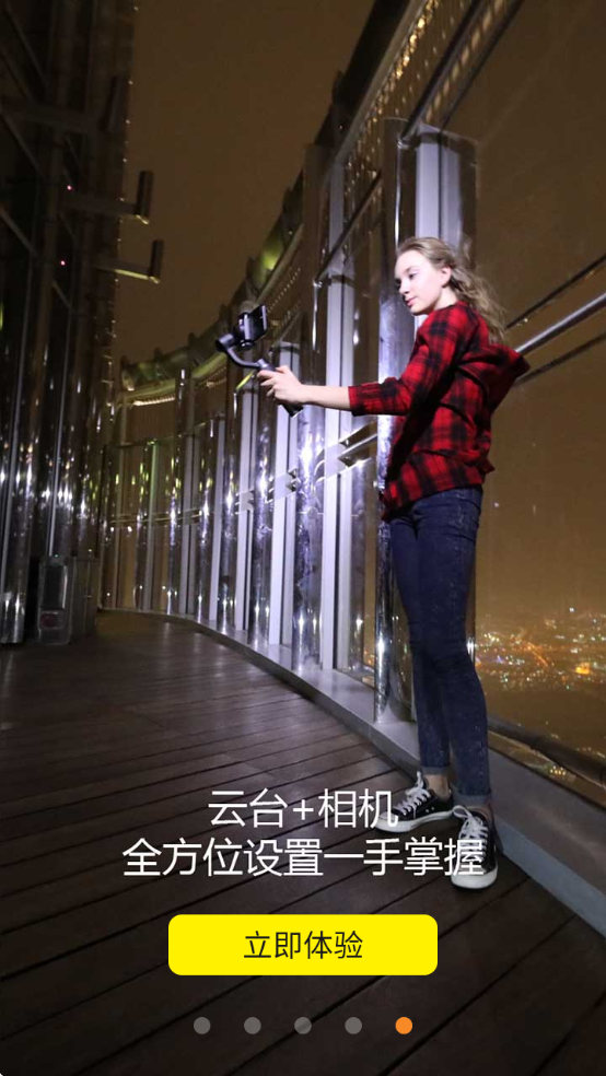 ZY Play��������v2.13.6 ���°�