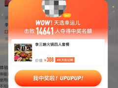 ���ڵ�����ѳ������� ���ڵ�����ѳ�ʲôʱ�����