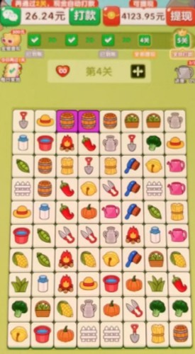 ���˺�ʱ�����°�����v1.1.1 ��׿��