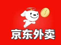 ���������ͷ�24Сʱ�����˹��绰 ���������ͷ��绰95172��ôת�˹�