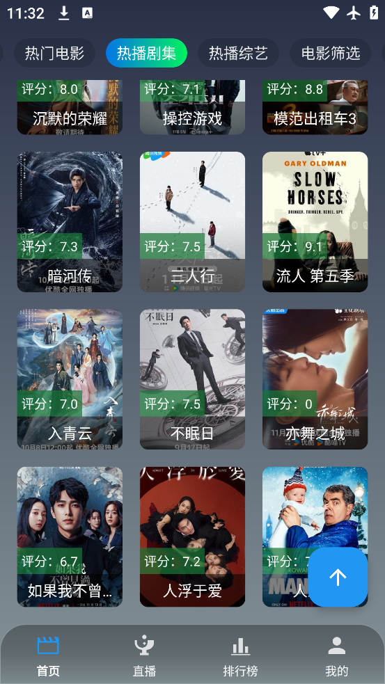 ONESӰ��app�������v3.3.0 �ٷ���