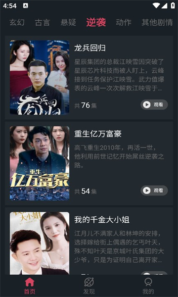 ����è�̾����°�����v1.0.3 �ֻ���