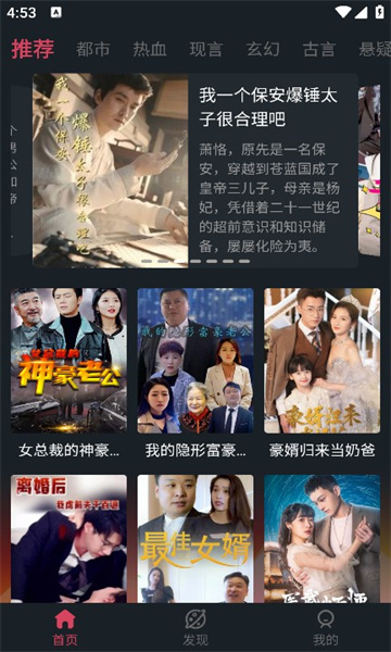 ����è�̾����°�����v1.0.3 �ֻ���