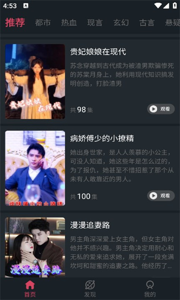 ����è�̾����°�����v1.0.3 �ֻ���