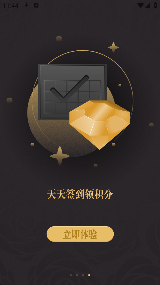 �������տ�������ذ�װ���°汾v8.0.0 �ֻ���