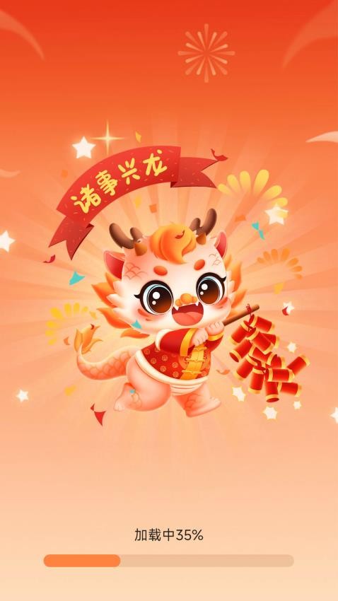 ���ֵ�����Ѱ�����v1.6.0.8 �ֻ���