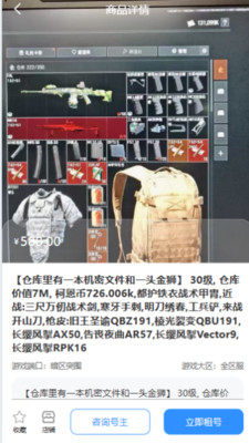 ��С��app�ٷ�������v1.0.1 ��׿��