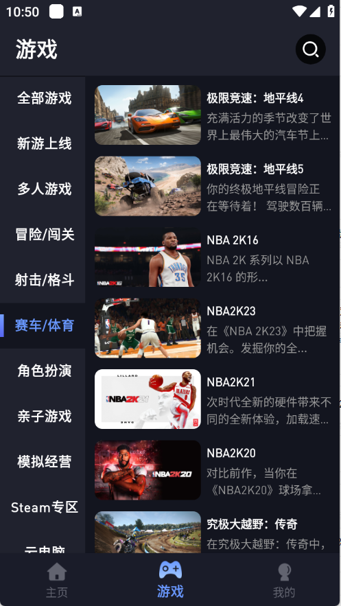 �ý������°�����v3.0.3 ��׿��