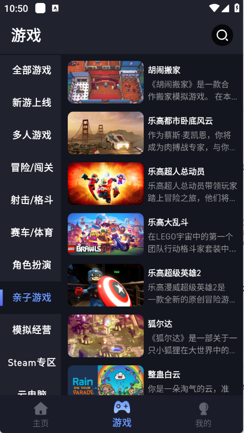 �ý������°�����v3.0.3 ��׿��