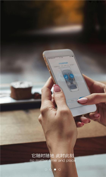 ����GNetLink��׿��v3.1.6.1 ��׿��