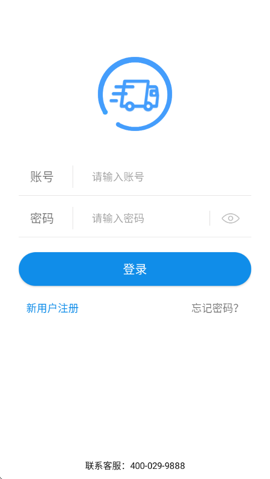 ��������app���°�����v1.2.61 �ٷ�����