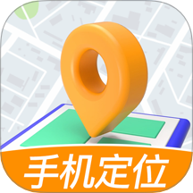 �ֻ���λѰ������app��׿�����ذ�װv1.1.2 �ٷ���