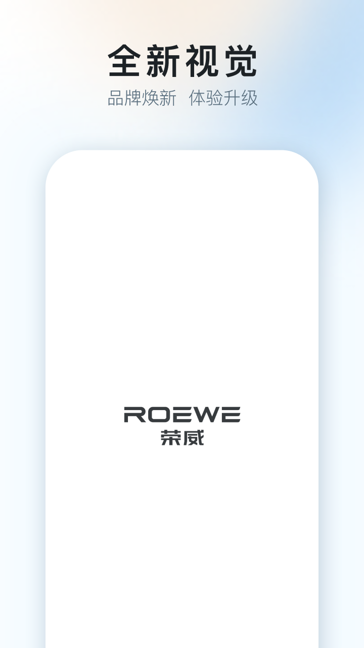 ��������app���°汾����v3.2.3 ��׿��