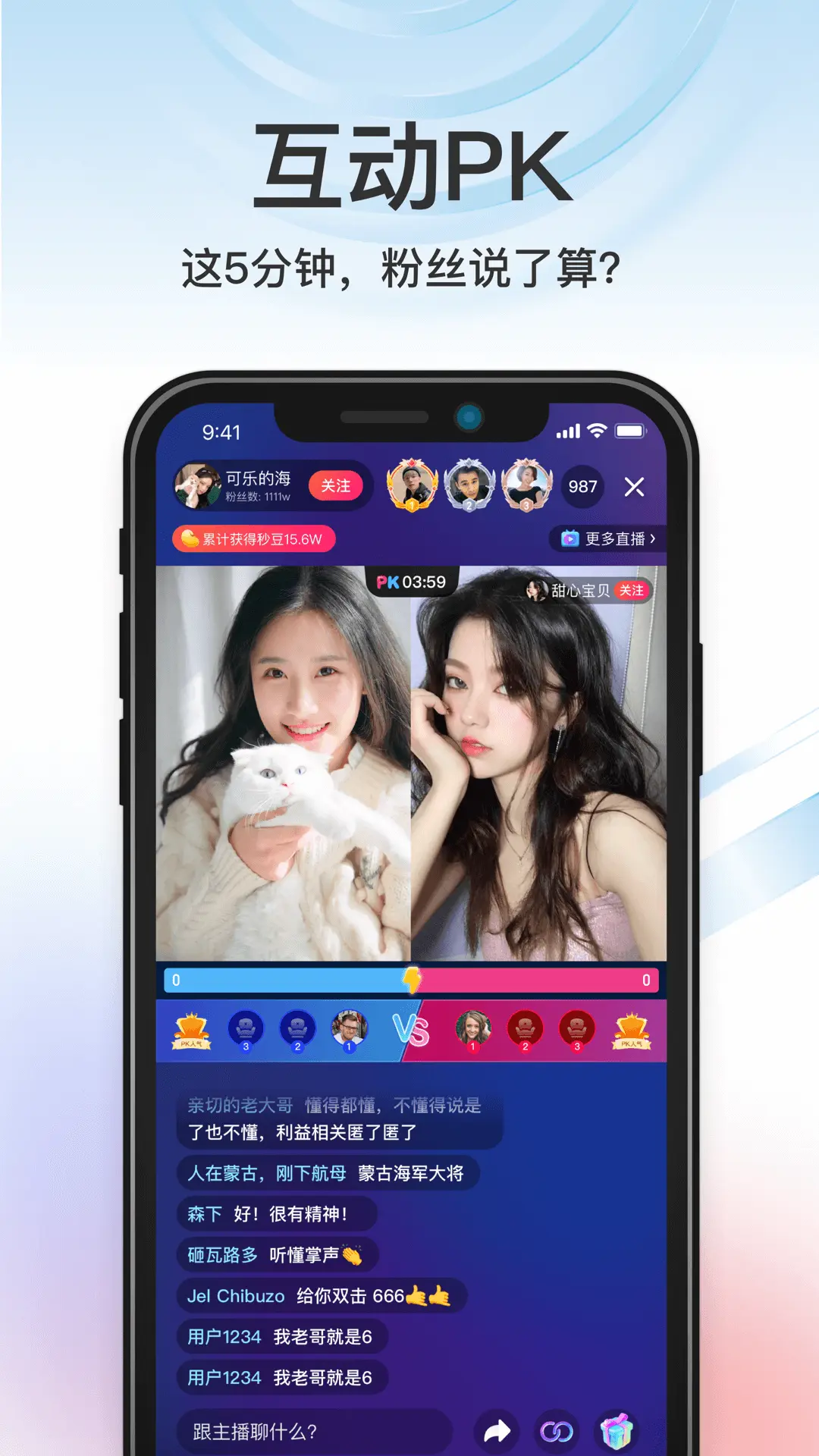 ����app���ذ�װ���°�v4.5.17.1.2 ��׿��