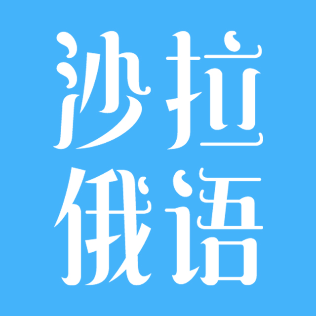 ɳ������app�������v5.11.79 ���°�