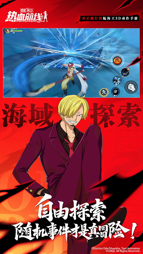 ��������Ѫ���߹ٷ�����v1.25.1 ���°�