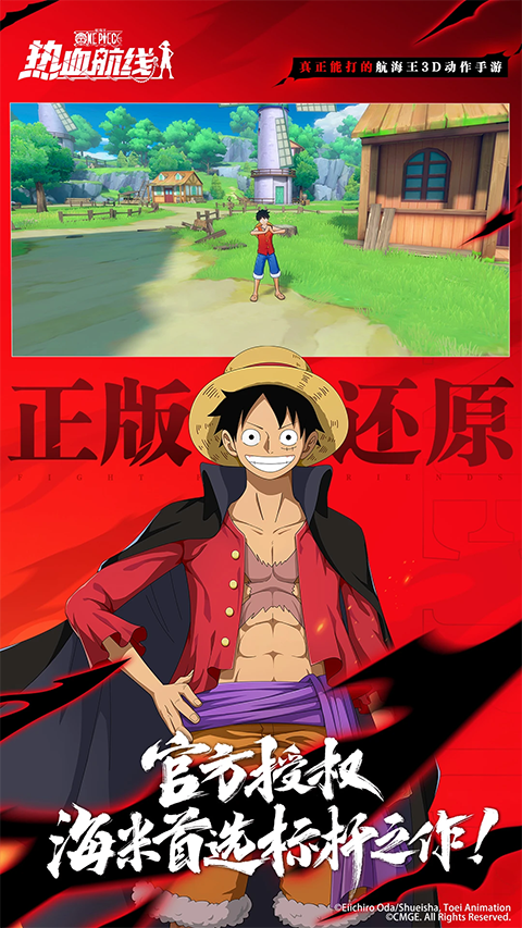 ��������Ѫ���߹ٷ�����v1.25.1 ���°�