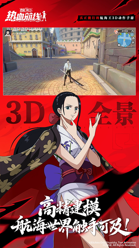 ��������Ѫ���߹ٷ�����v1.25.1 ���°�